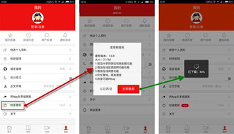 app上線 企業(yè)網(wǎng)站管理系統(tǒng) cms系統(tǒng) 手機網(wǎng)站建設(shè) 企業(yè)建站 cms建站系統(tǒng) 友點cms