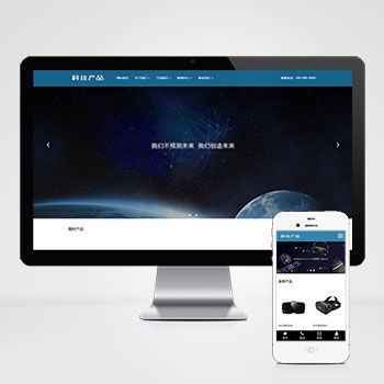 隨機(jī)增加織夢dedecms文章點(diǎn)擊數(shù)的方法